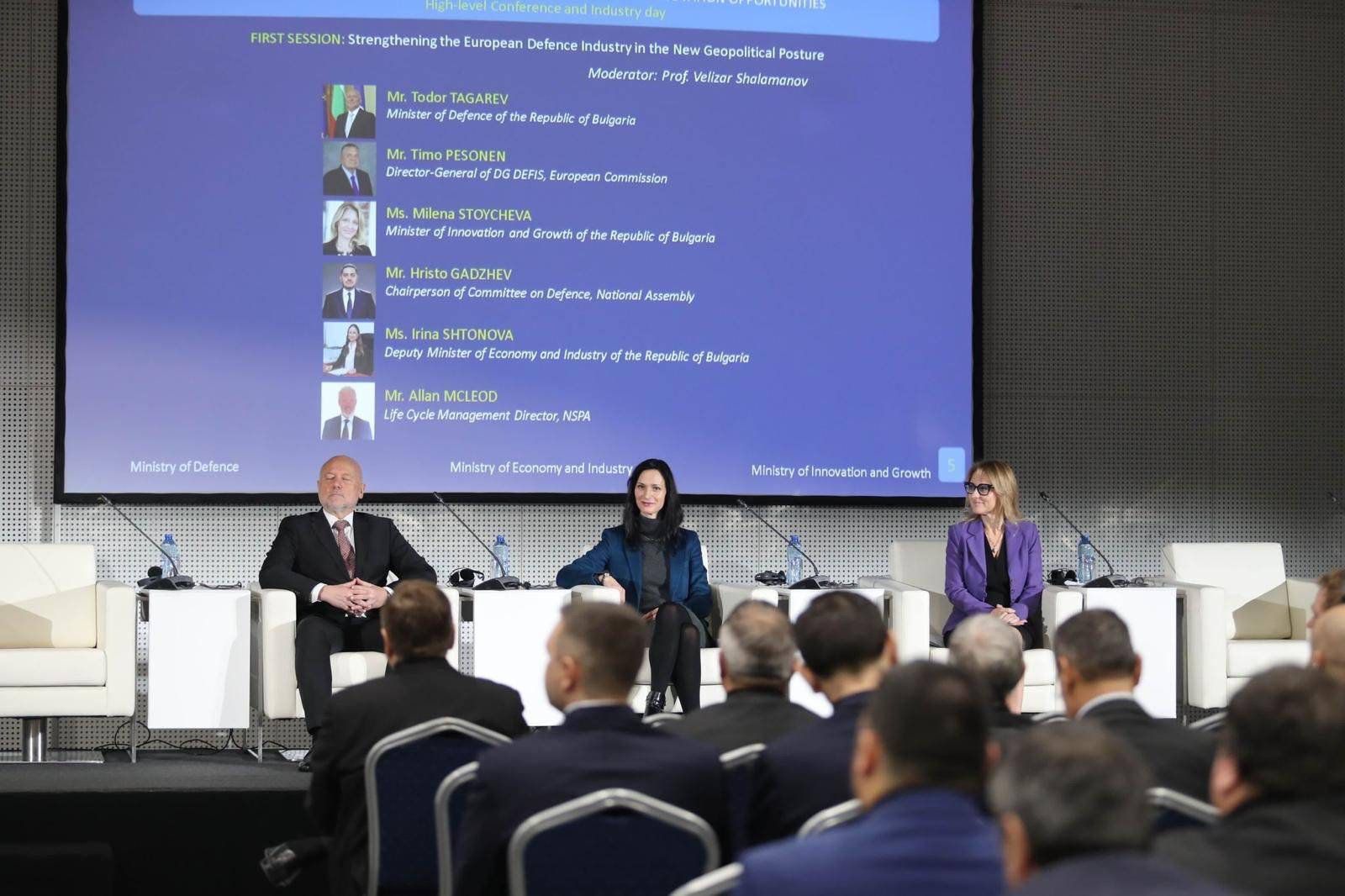 Вицепремиерът и министър на външните работи Мария Габриел откри конференция на високо равнище на тема 